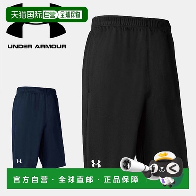 日本直邮安德玛 UNDER ARMOUR UA 男士TS SHORT TIGHT 短裤 13141