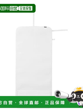 【日本直邮】Yamazaki山崎 硅胶熨烫垫 白色  5683