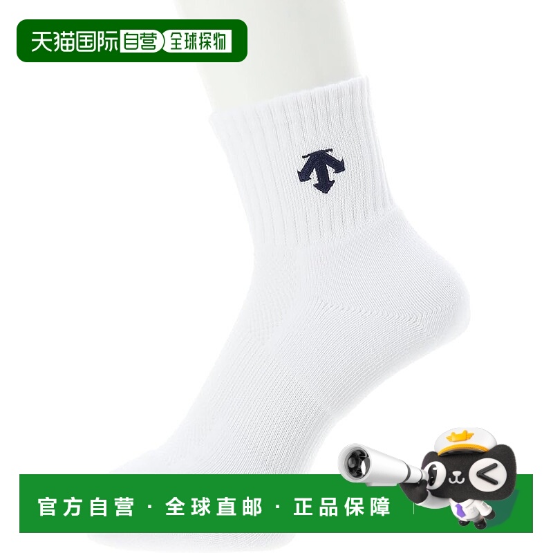 【日本直邮】Descente迪桑特 短袜 白/深蓝WNV(DVB-9640B) 23-25