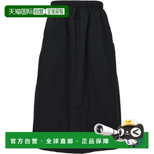 日本直邮 THE NORTH FACE 户外Journeys Gather女士短裙 短裙北面