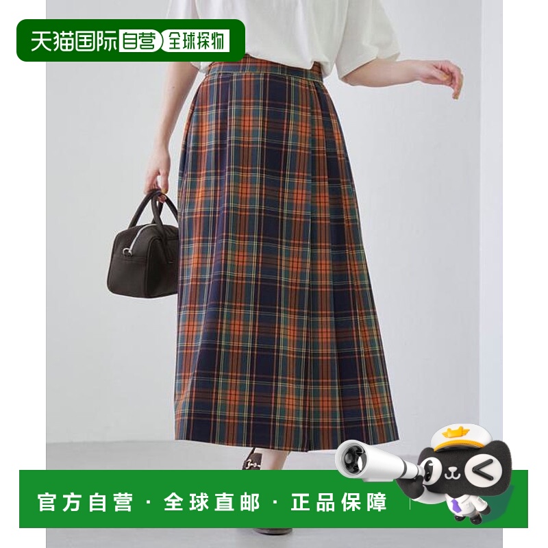 1h可退 日本直邮coen 【高评价获得】TR格纹百褶裙半身裙a字裙