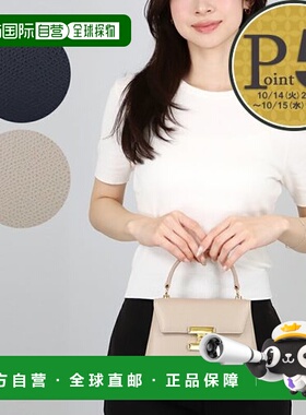 日本直邮CARBOTTI 2 路包 DIANA P321 PALMELLATO