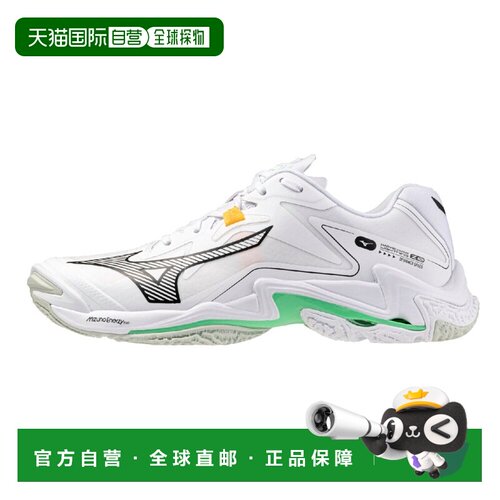 日本直邮MIZUNOWave Lightning Z8 舒适低帮训练鞋男女同款 V1GA2