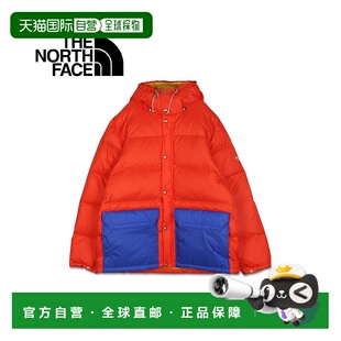 日本直邮 The North Face 颜色拼接 塞拉系列男士羽绒服冬款新作