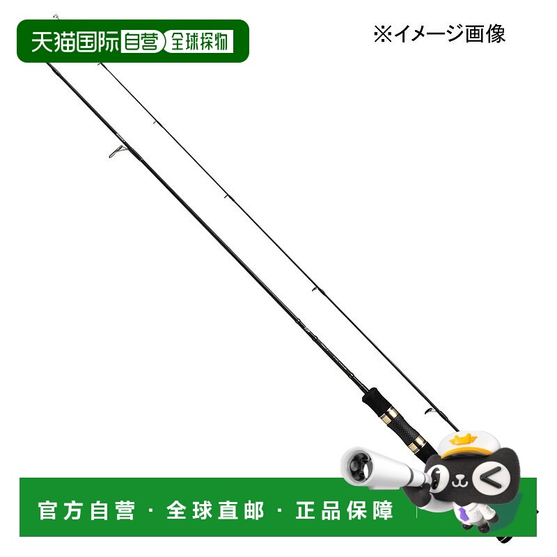 日本直邮Daiwa Trout X AT 66UL・N（纺车轮两节式）05809617