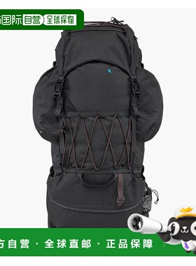日本直邮KLATTERMUSEN 男女同款 Immer 2.0 75L 扩展登山背包 背