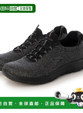 日本直邮SKECHERS SUMMITS-FORTON运动鞋 [SK693BM015080]斯凯奇