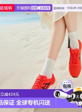 日本直邮ASICS 艾斯福斯加强版跑步训练鞋 1013A158.600 红色