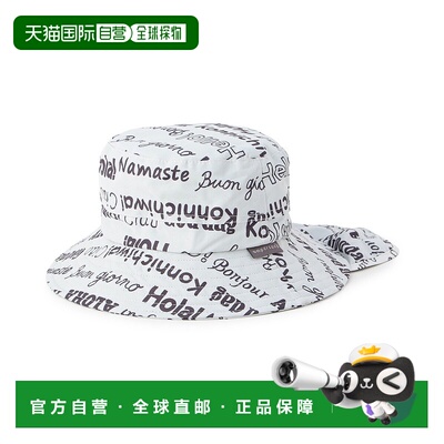 1h可退 日本直邮Ampersand 儿童UV防晒遮光帽 L368035防晒帽
