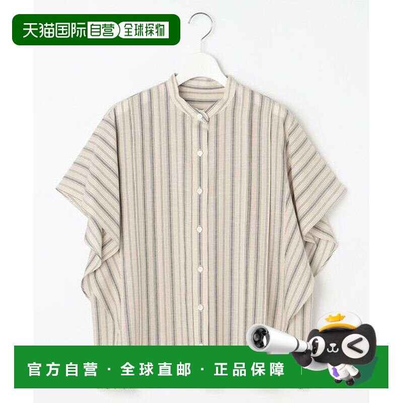 日本直邮自由区 接触冷感吸水速干可洗天然亚麻喇叭袖衬衫