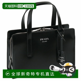 PRADA Edition 日本直邮PRADA 2WA 1995 磨砂皮革迷你手提包