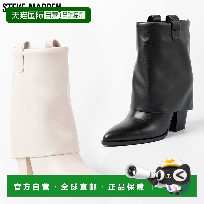 日本直邮Steve Madden 女士 9 厘米侧边松紧带短跟靴短靴时尚拉长