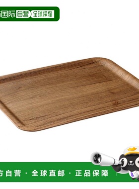 【日本直邮】KINTO防滑托盘水果甜点盘茶盘简约60x280mm柚木材质