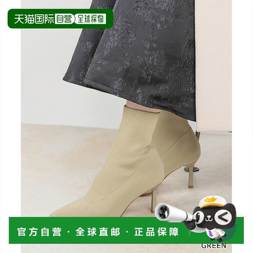 日本直邮Randa 无压力软弹针织短靴 RA041BW11863 短靴