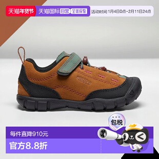 日本直邮KEEN JASPER 2 舒适百搭 减震耐磨 低帮 儿童户外鞋 棕绿