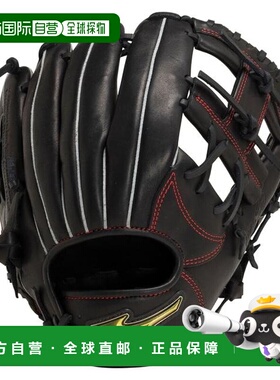日本直邮MIZUNO 青少年垒球通用手套 MZ Softer 1AJGK90820 手套