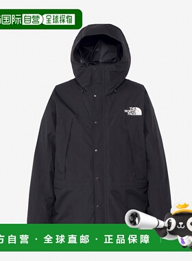 日本直邮The North Face 男士外套山地轻便夹克 NP62450新款
