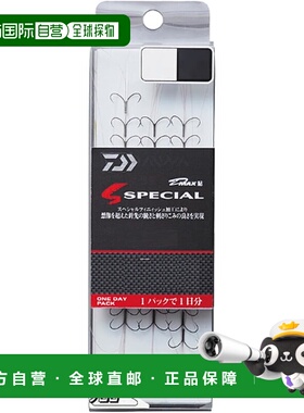 【日本直邮】达亿瓦 D-MAX鲇SPECIAL日包FLUORO HARISU 4个 KEEP8