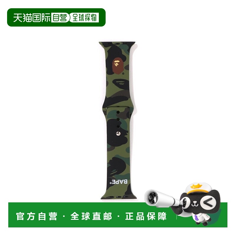日本直邮A BATHING APE 1ST CAMO 手表表带
