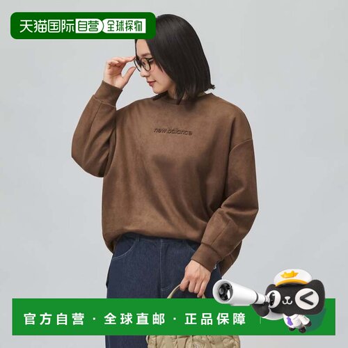 日本直邮New Balance 女士 抓绒套头卫衣 WT62K09A 复古镍色