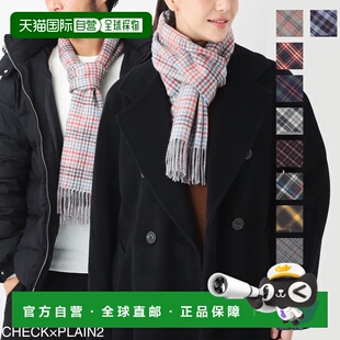 日本直邮Johnstons of Elgin  羊绒双面围巾 男女通用 wa000020 r