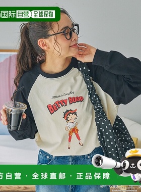 1h可退 日本直邮BETTY BOOP 男女同款 别注 Vintage印花 落肩长袖