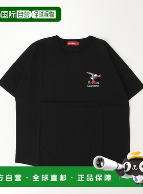 1h可退 日本直邮ANTIBAL 儿童纯棉短袖T恤 252AN3ST540新款