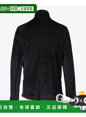 日本直邮MOUNTAIN HARDWEAR-polartech高阁楼网格夹克山浩户外