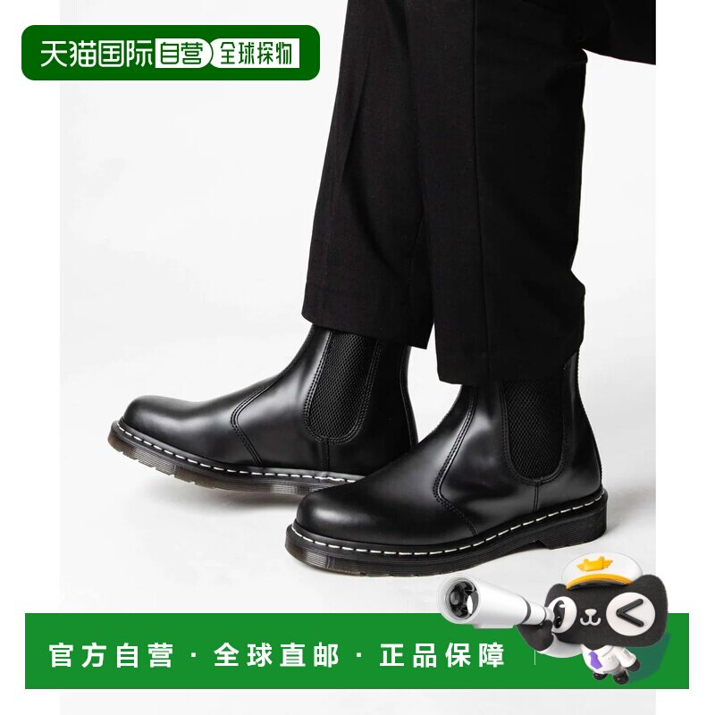 日本直邮马汀博士 Dr.Martens 2976 切尔西靴 白色缝线皮革 26257