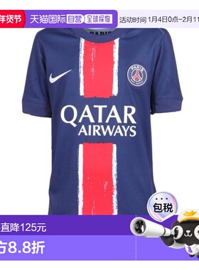 日本直邮Nike 巴黎圣日耳曼PSG 2024-25赛季体育场主场球衣 [FN91