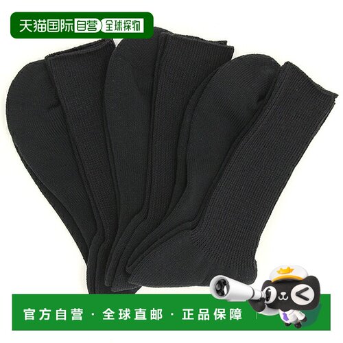 日本直邮Fruit of the Loom FRUIT OF THE LOOM C.FTL3P DadSocks