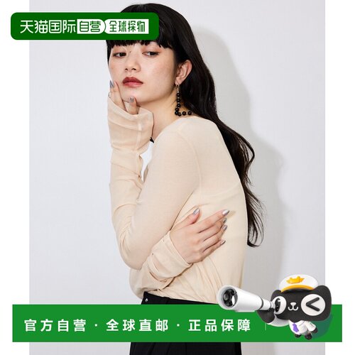 日本直邮Adam et Rope' 女士 空气感微透长袖T恤 【付后1h可退】