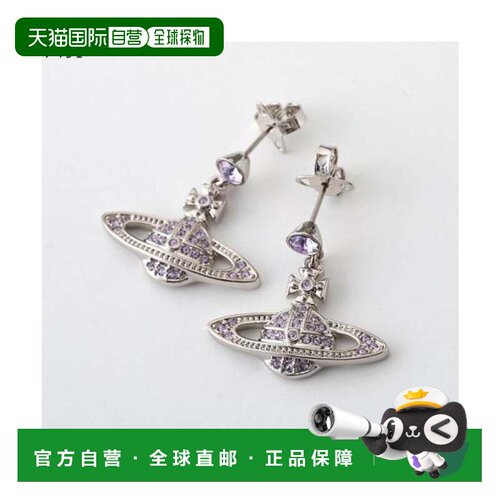 日本直邮Vivienne Westwood 耳环 P491 白金紫罗兰 MINI BAS RELI