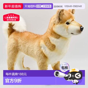 Hansa玩偶模型秋田犬仿真毛绒饰品可爱No.6345母婴