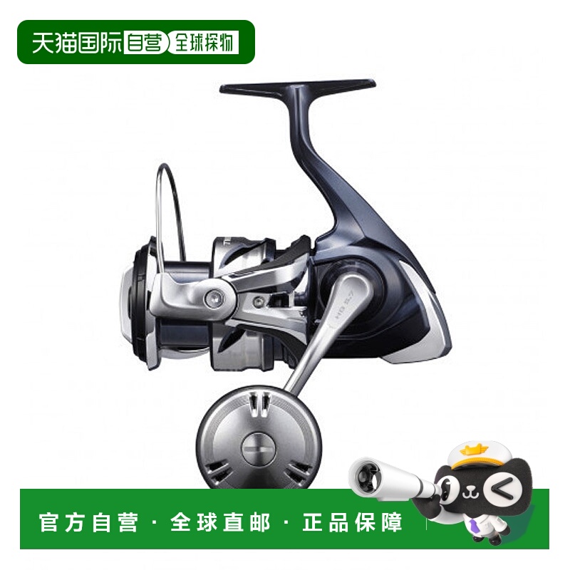 日本直邮Shimano 21 Twin Power SW 5000HG 042224