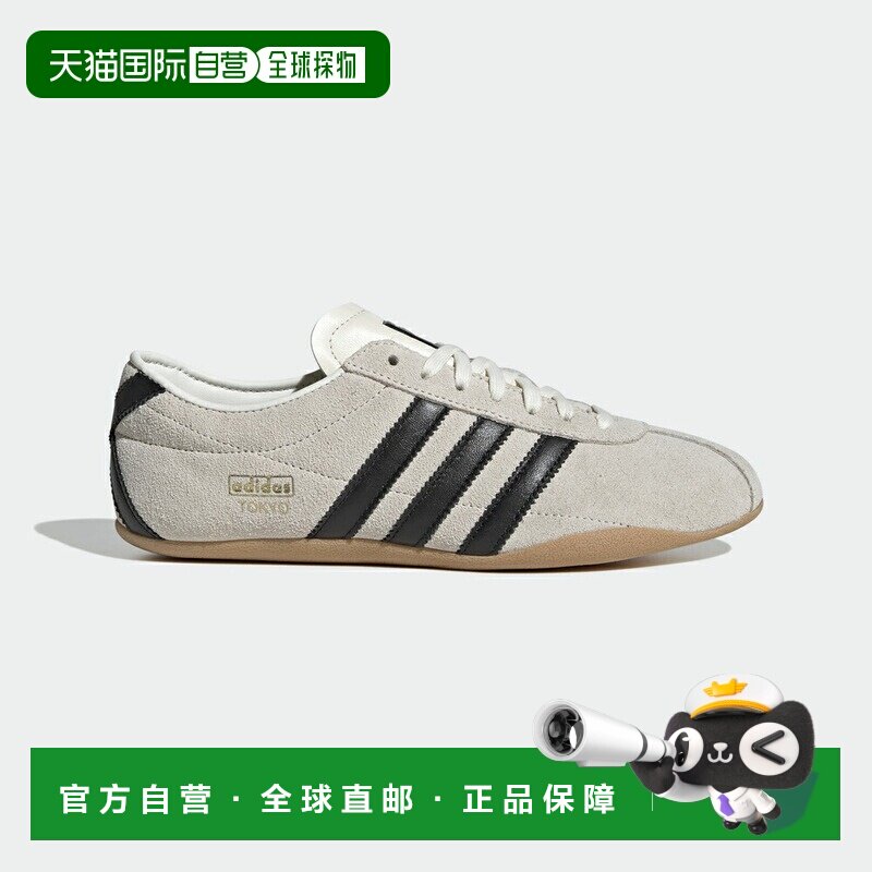 日本直邮adidas originals 女士运动鞋 TOKYO JI0182图片