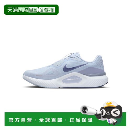 日本直邮Nike Structure 26 Light Armory 舒适百搭 低帮 休闲长