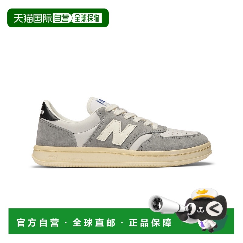 1h可退 日本直邮New Balance T500 男女同款复古运动鞋 CT500OGA