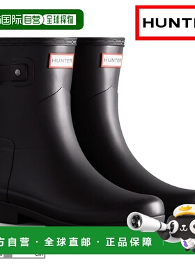 日本直邮HUNTER 雨鞋女式原创精致短靴 WFS2200RMA Hunter WOMENS
