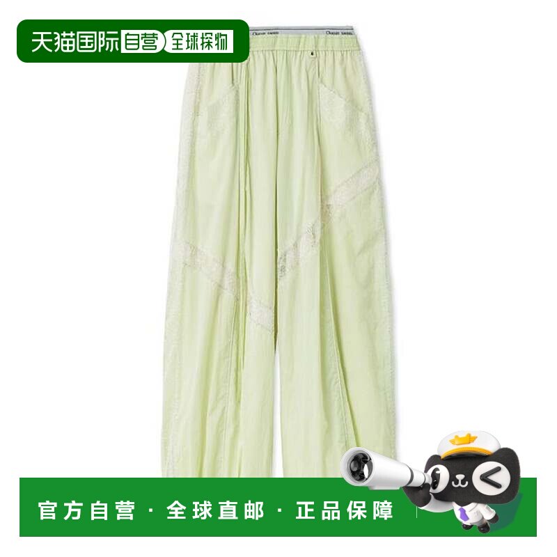 日本直邮SNIDEL Chacott联名尼龙蕾丝裤 青柠色阔腿裤灯笼裤图片