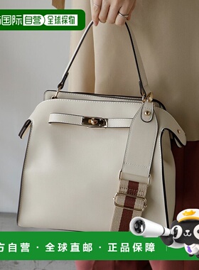 日本直邮VitaFelice 双隔层带肩带托特包（M号） [V04517AW01712]