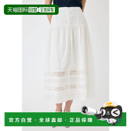 日本直邮MOUSSY 棉质长裙 白色半身裙a字裙