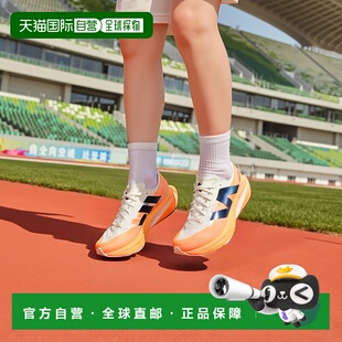 日本直邮New Balance FuelCell Rebel v4 百搭舒适防滑耐磨 低帮