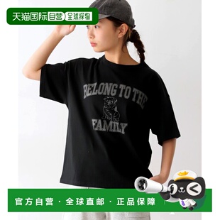 JMA00005 儿童蓝色斗牛犬印花T恤 1h可退 日本直邮antiqua