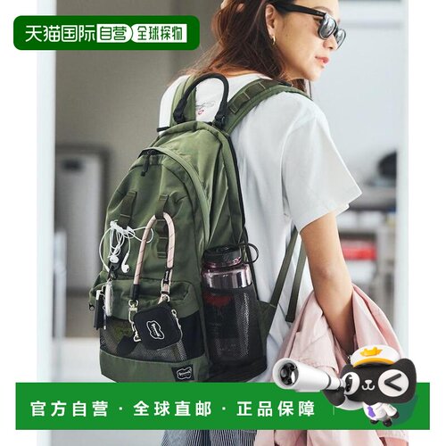 日本直邮YOSEMITE STRAP 男女同款 拓展收纳 双肩包 防泼水设计 1