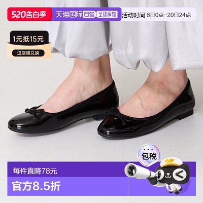 日本直邮Oriental Traffic WEB限定芭蕾鞋 R4006 OR526BW001929