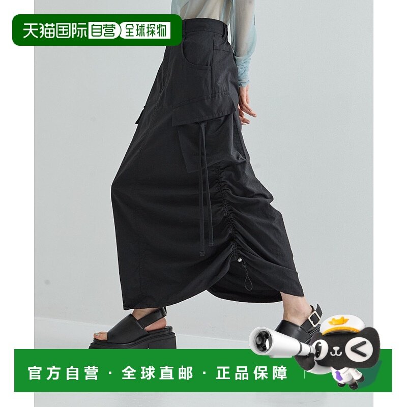 1h可退 日本直邮STUDIOUS 女士抽绳设计休闲卡其裙 125344025