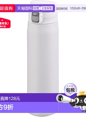【日本直邮】TIGER虎牌 水杯750ml 白 MTR-W075WA