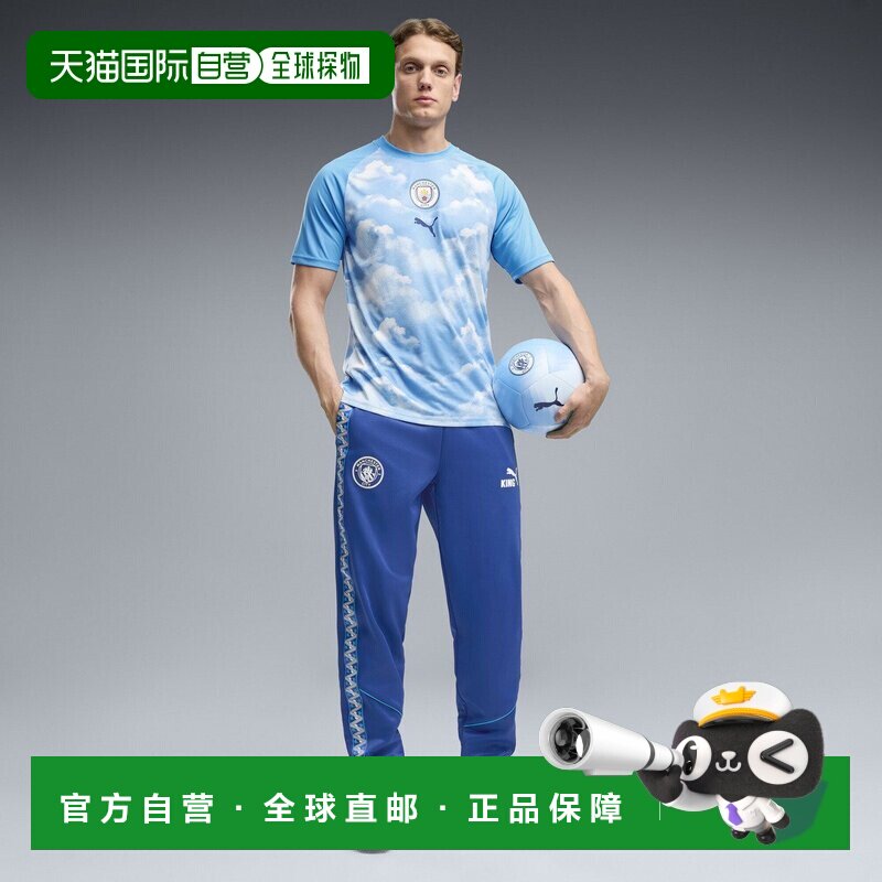 日本直邮PUMA 男士曼城足球俱乐部国王颂歌运动裤休闲裤长裤彪马