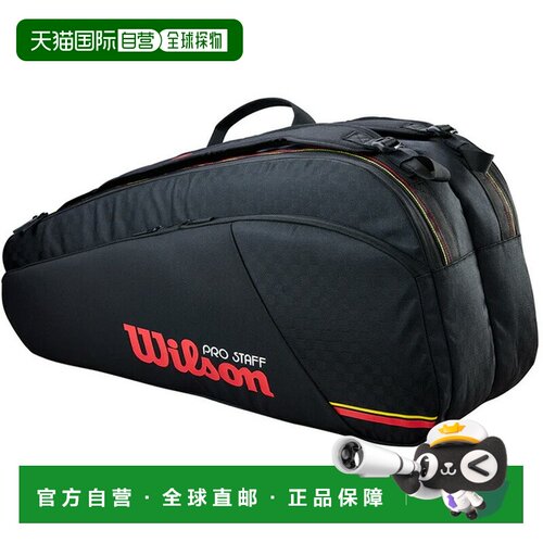 日本直邮Wilson Pro Staff Classic球拍包（可容纳6支球拍） - 男